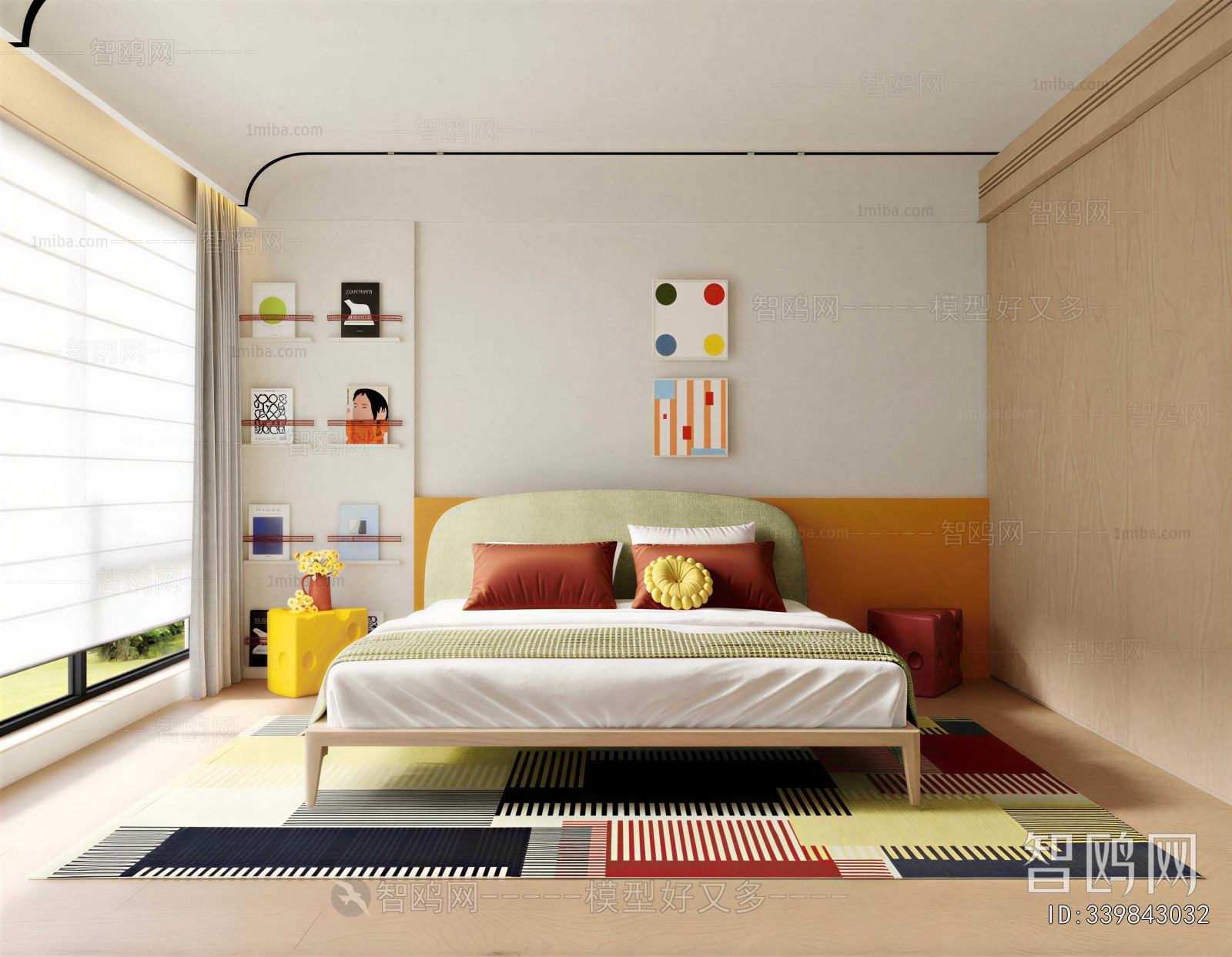 Modern Children's Room