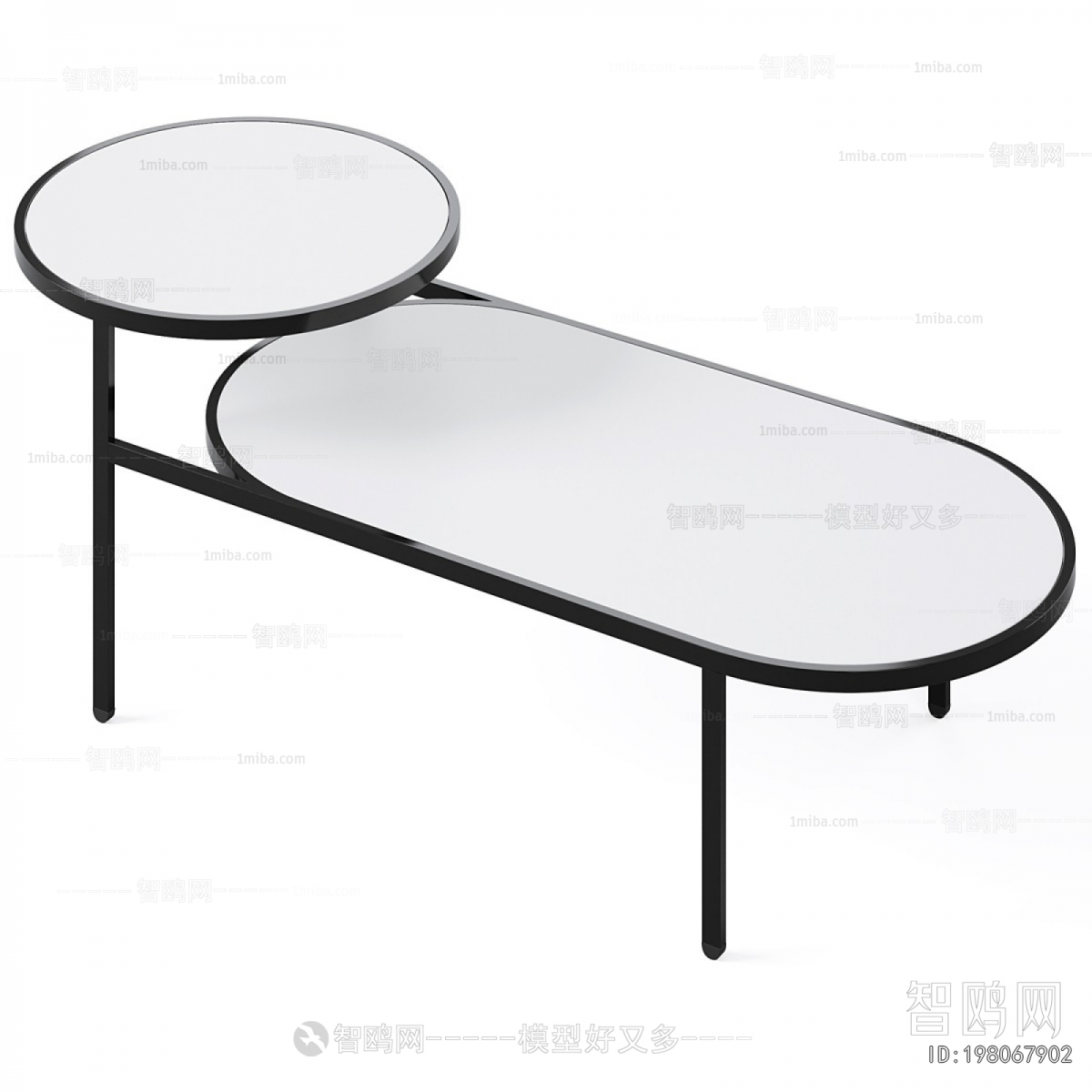 Modern Coffee Table