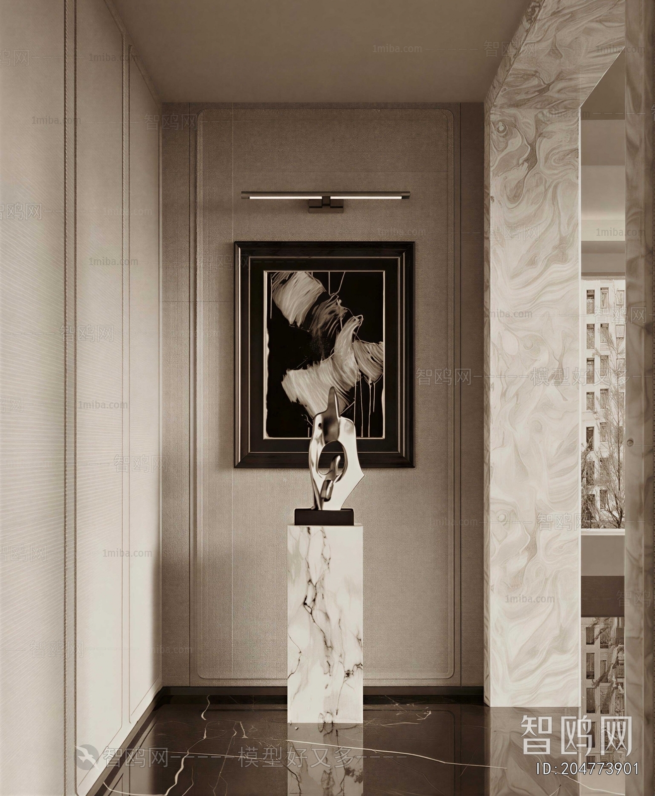Modern Hallway