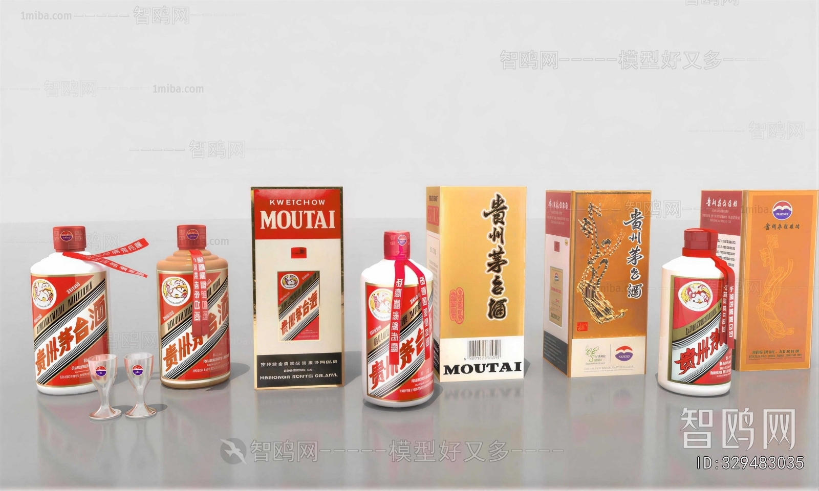 Modern Wine