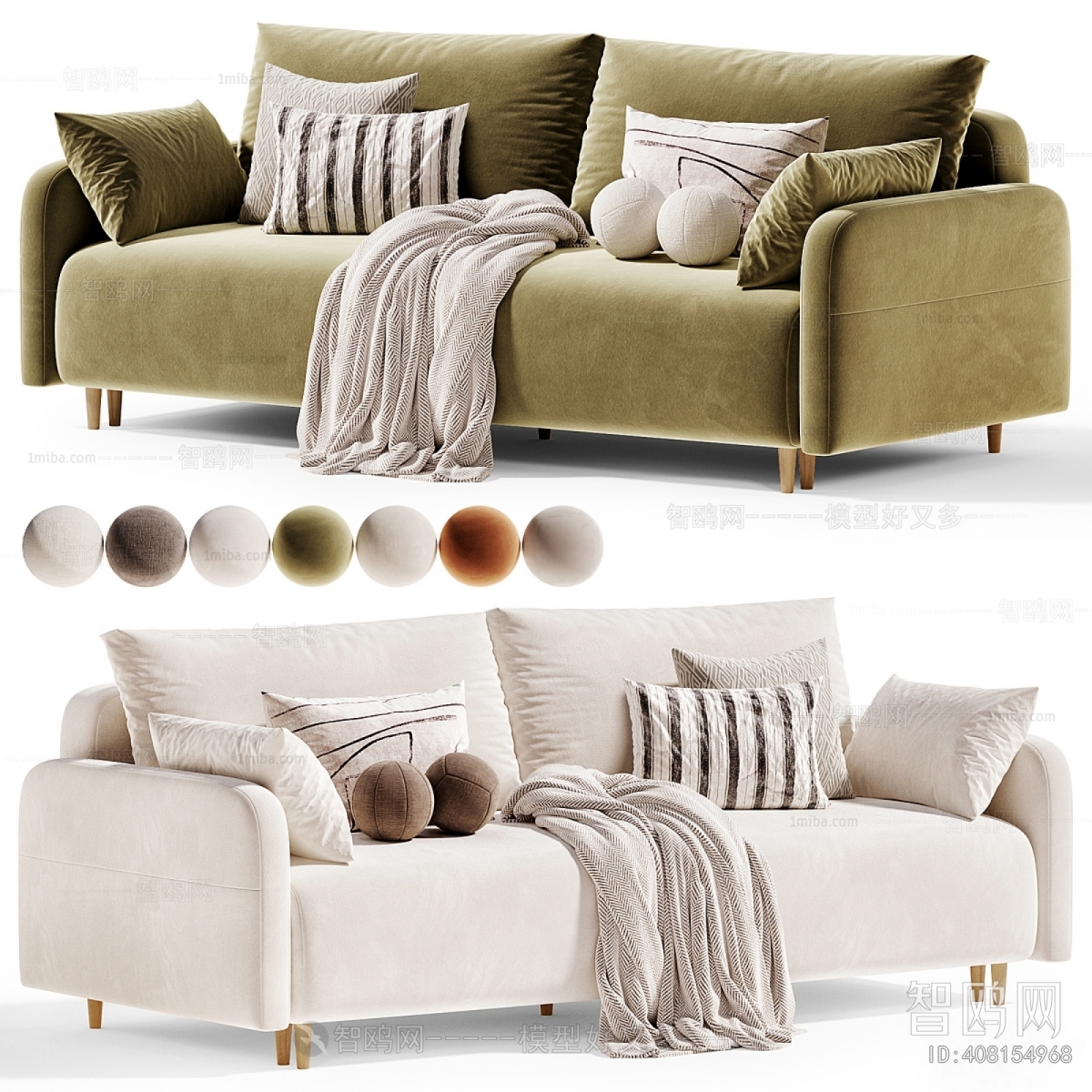 Modern A Sofa For Two