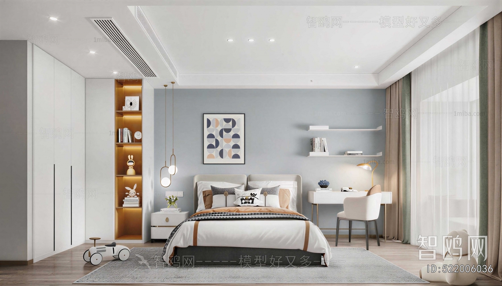 Modern Children's Room
