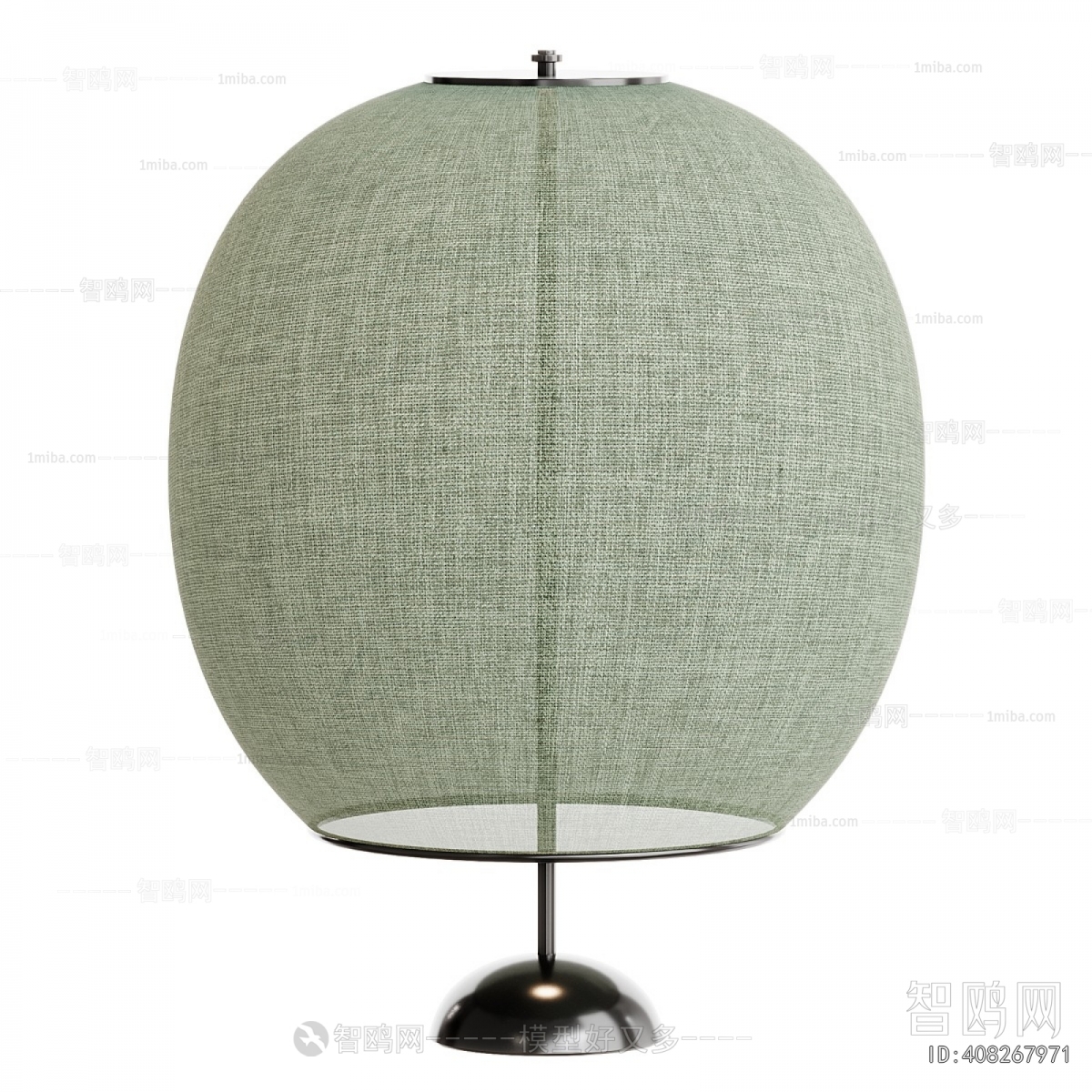 Wabi-sabi Style Floor Lamp