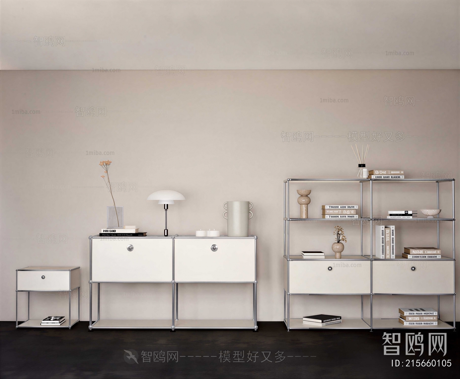 Modern Side Cabinet