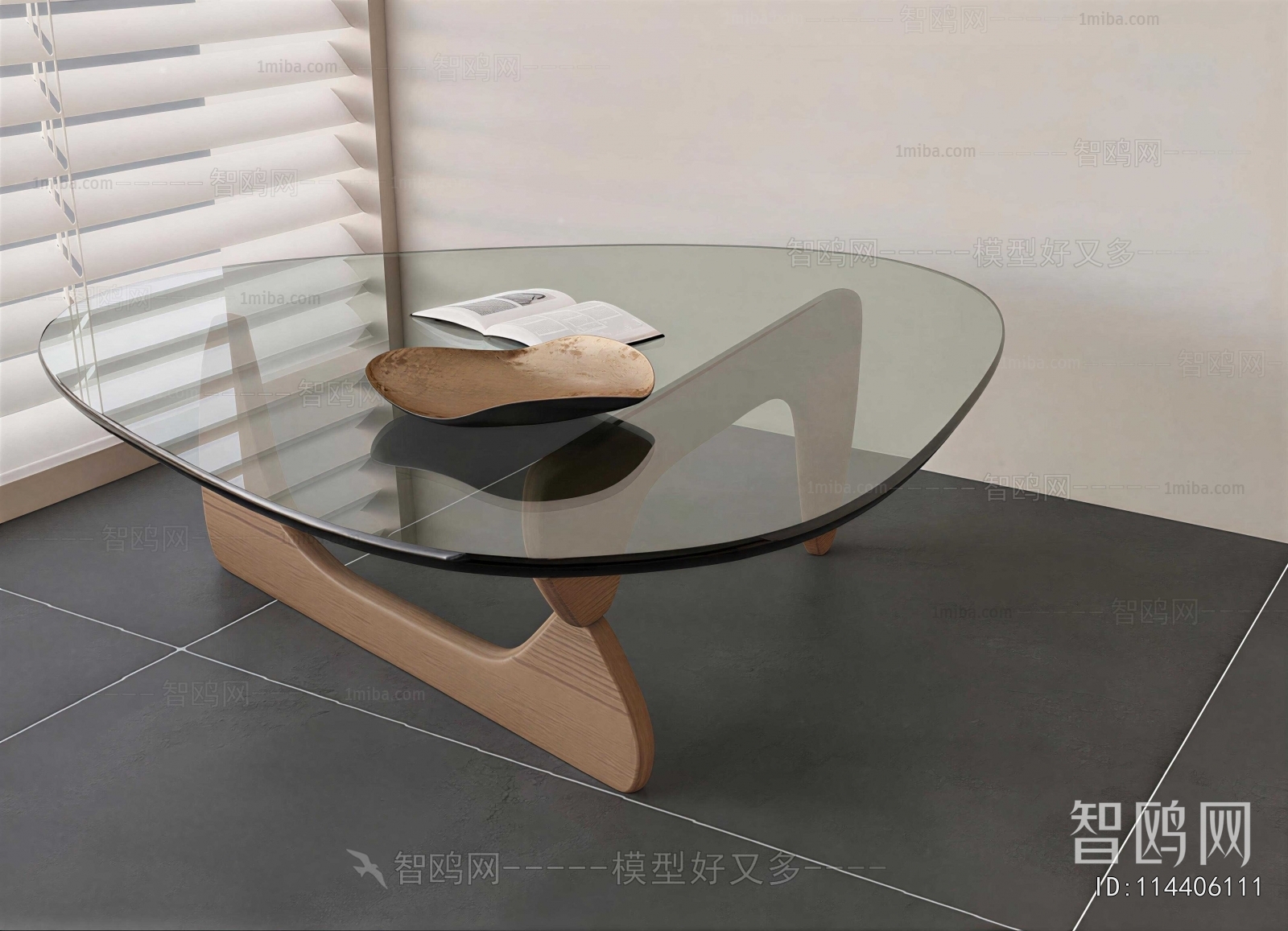 Modern Coffee Table