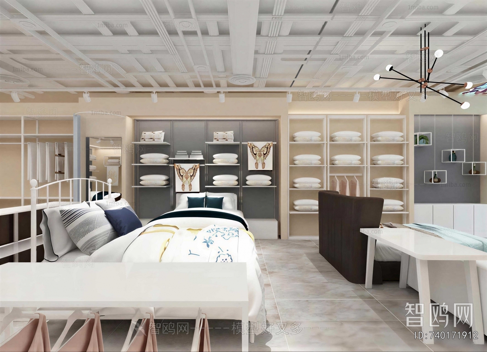 Modern Exclusive Shop
