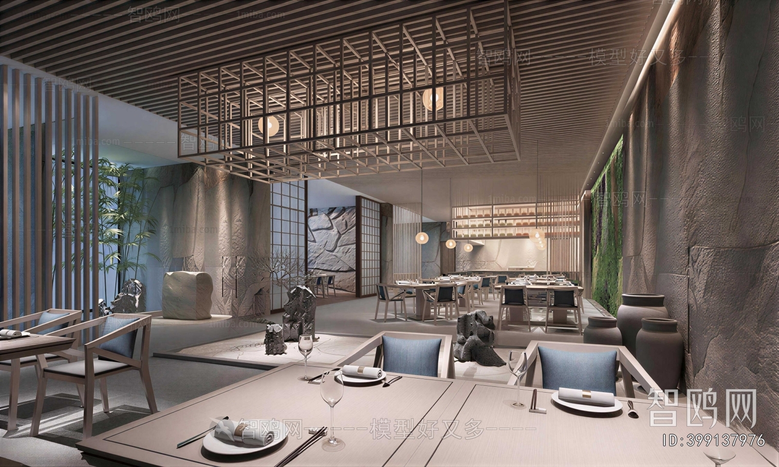 New Chinese Style Restaurant