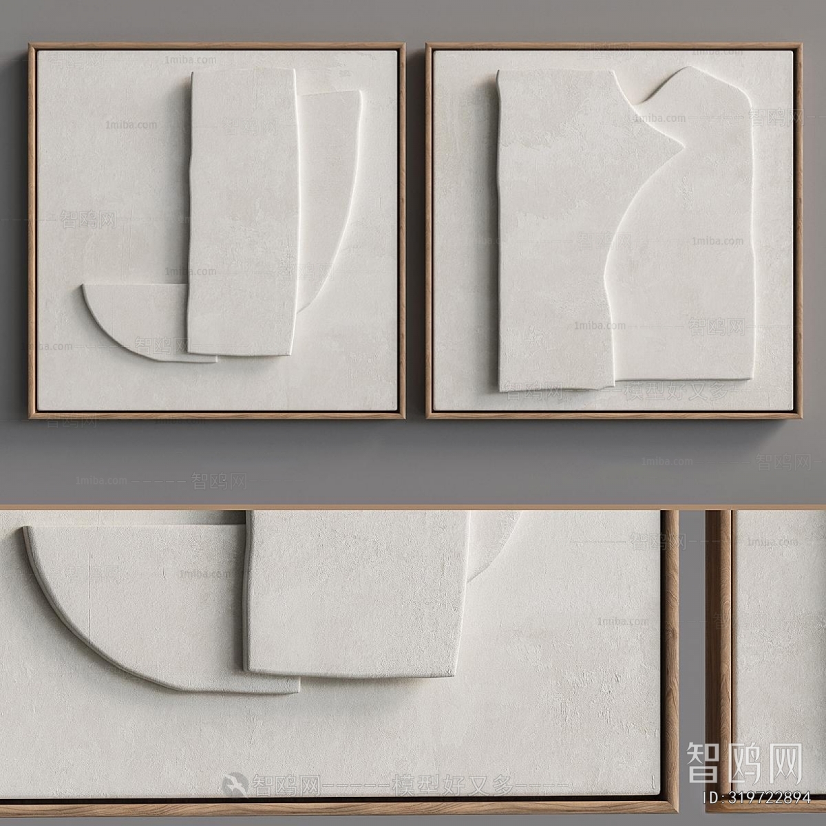 Wabi-sabi Style Wall Decoration