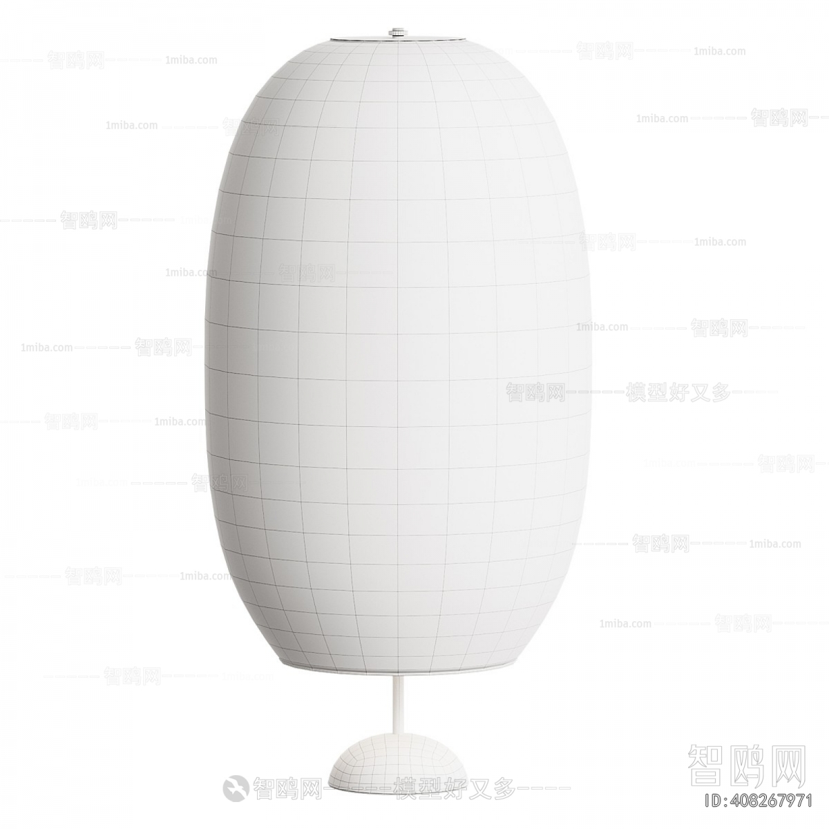 Wabi-sabi Style Floor Lamp
