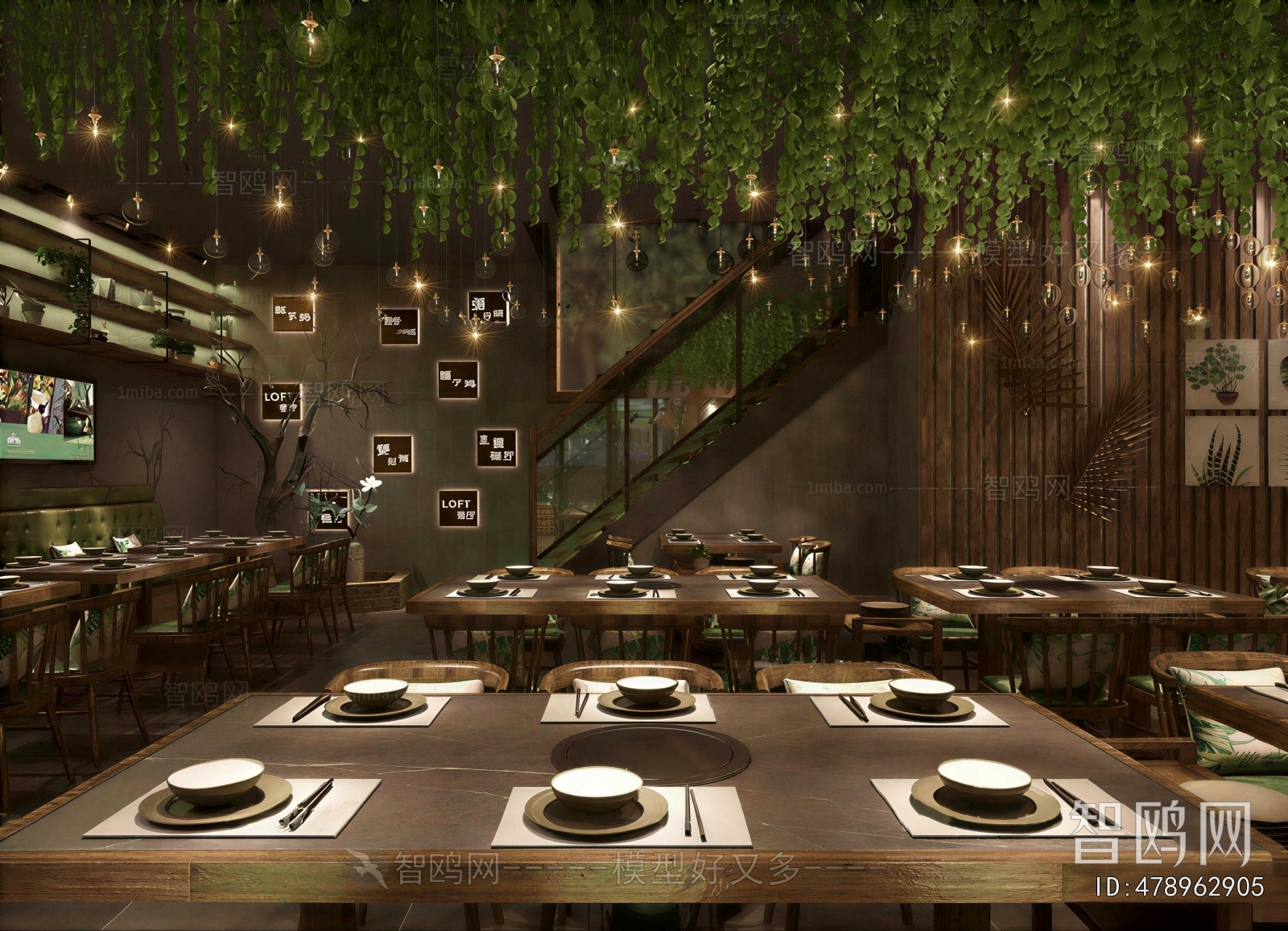 Modern Restaurant