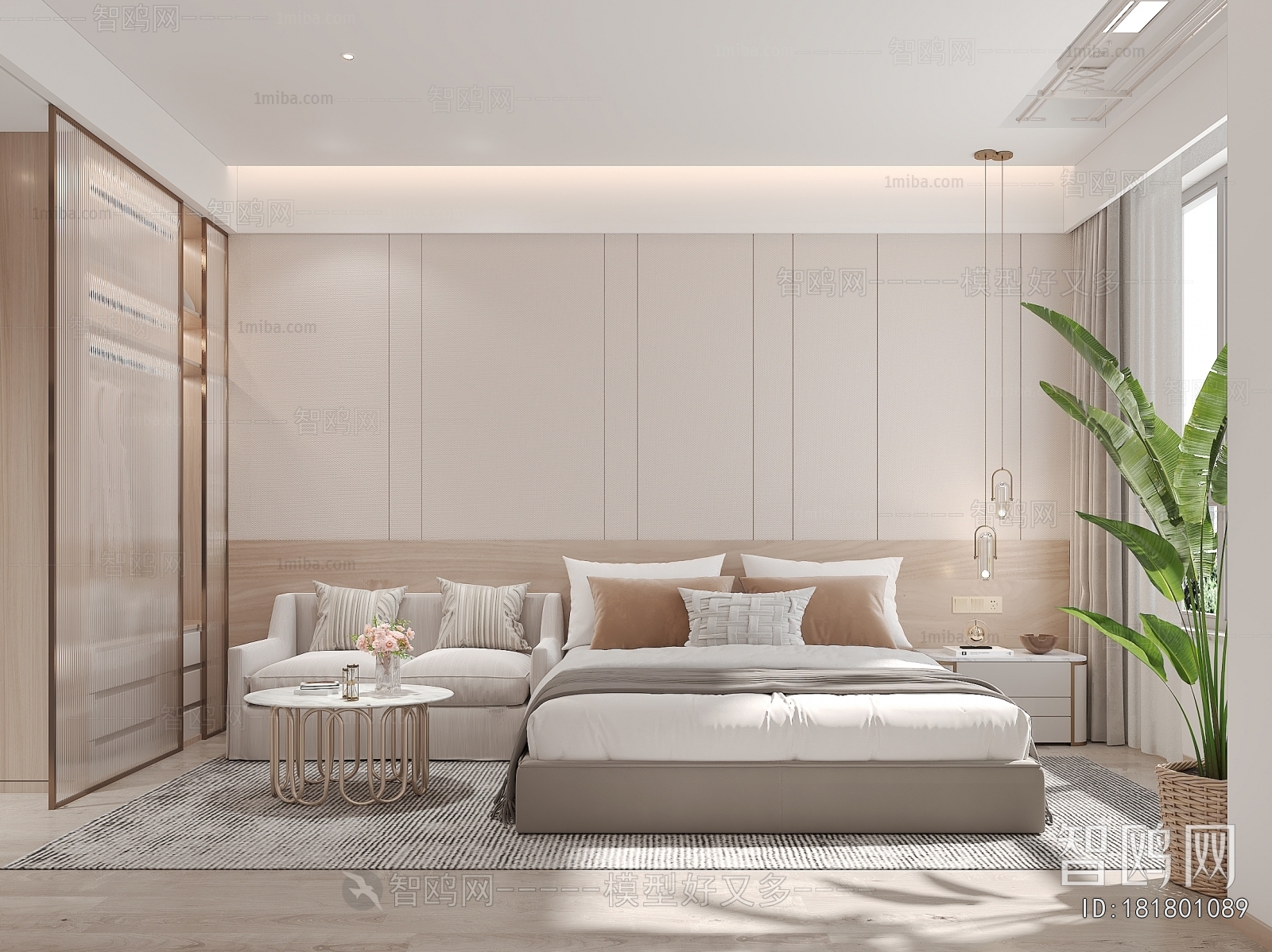 Modern Apartment