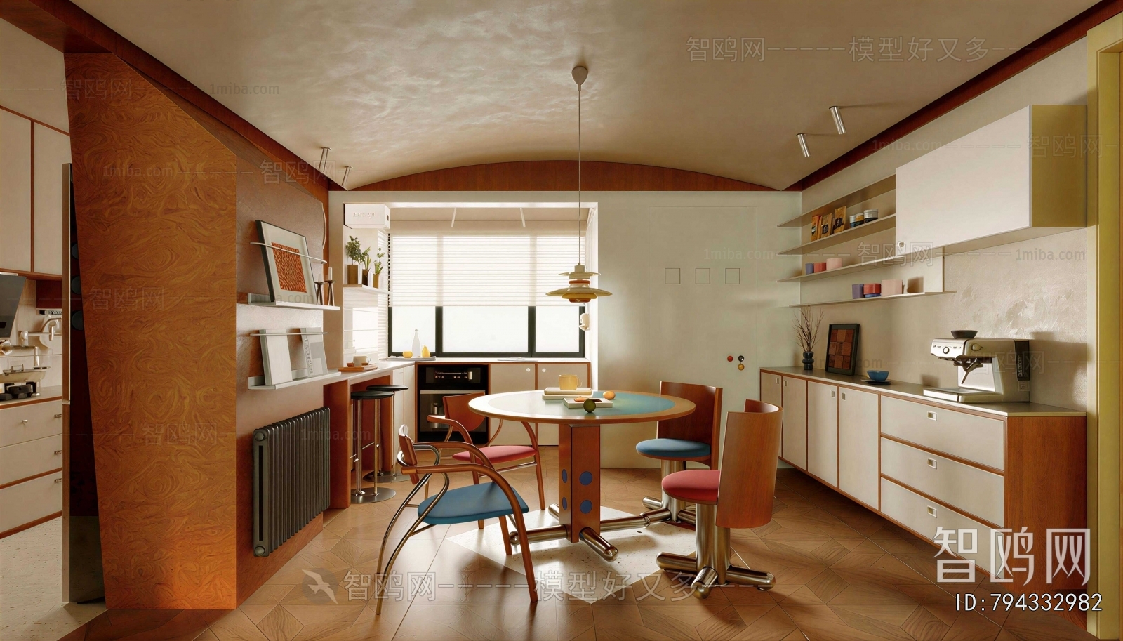 Modern Dining Room