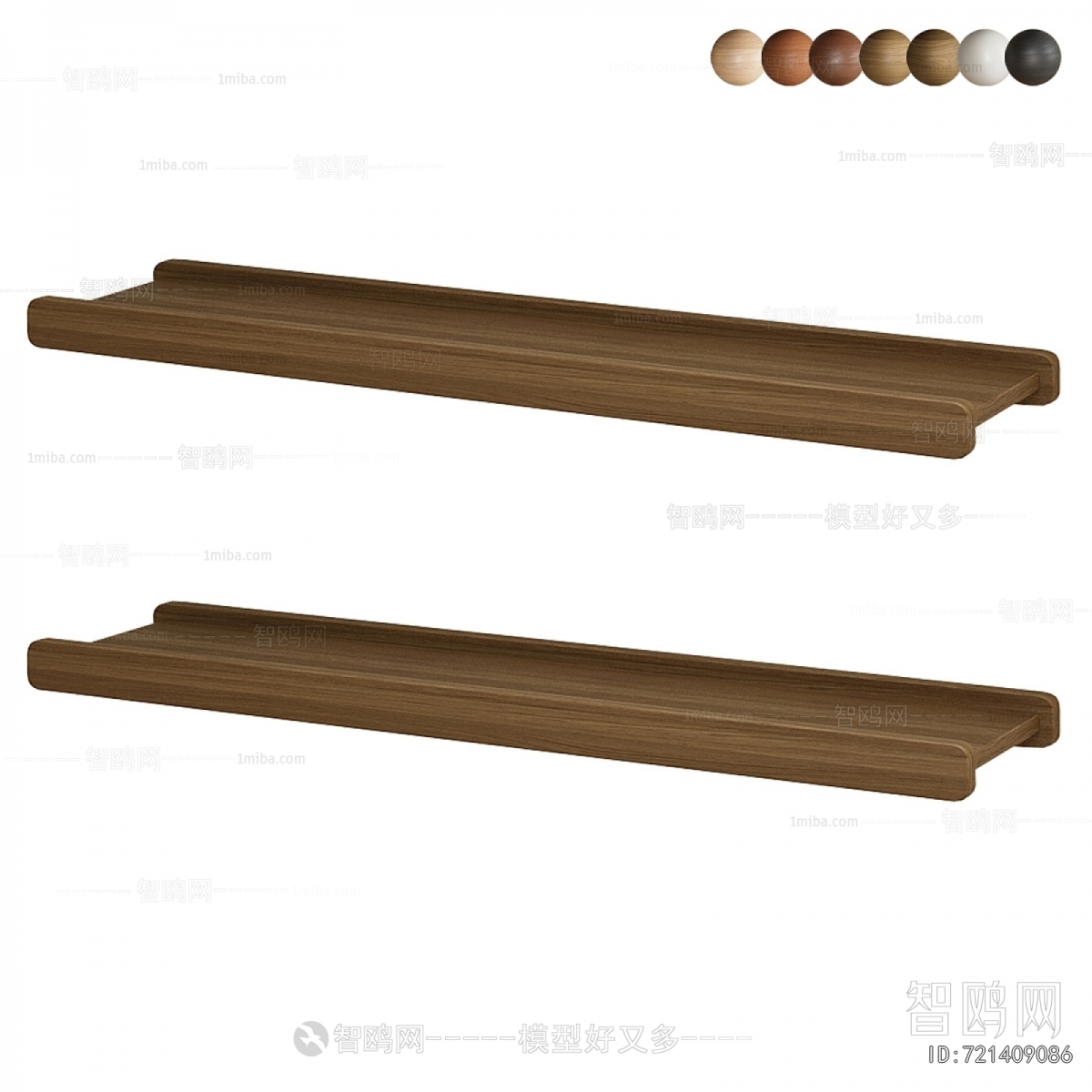 Modern Shelving