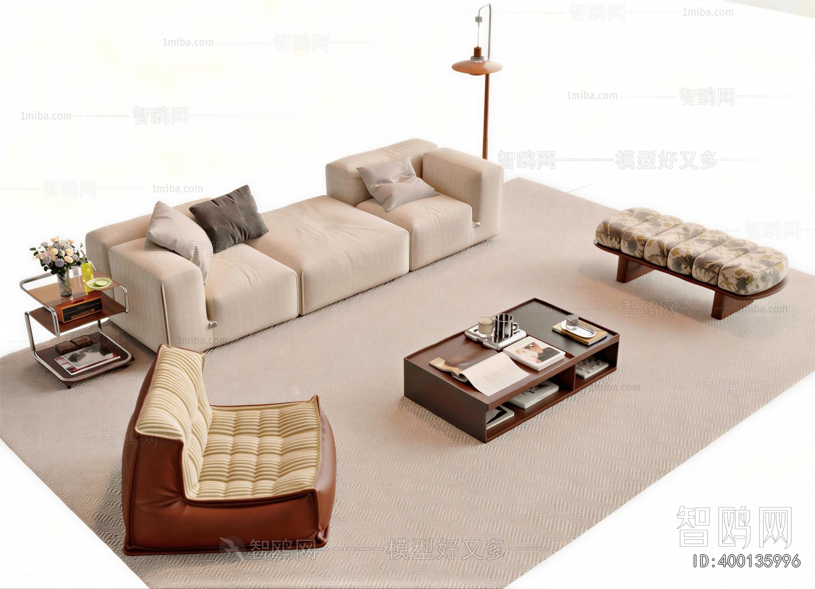 Modern Sofa Combination
