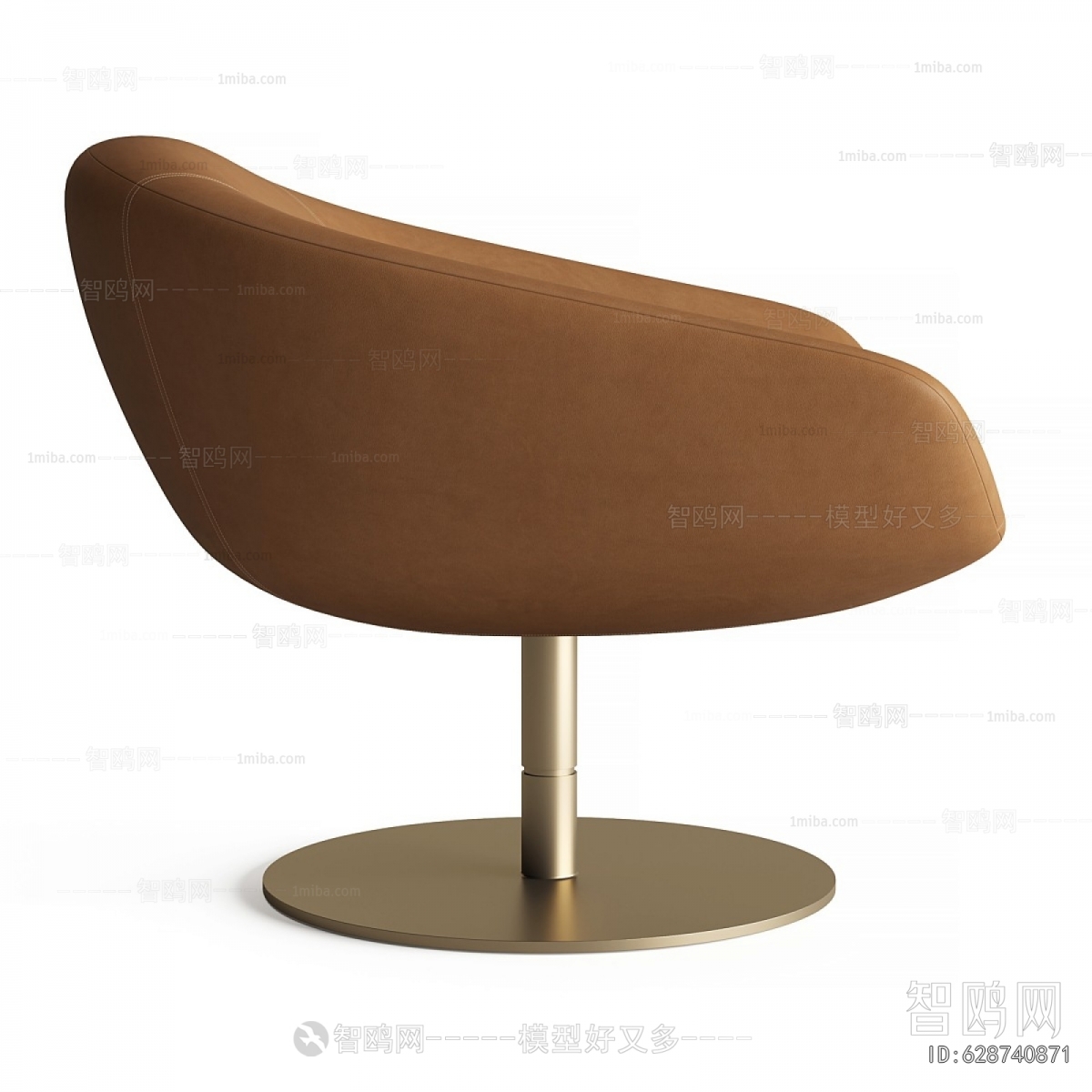 Modern Lounge Chair