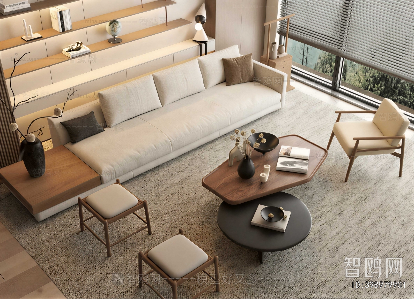 Japanese Style Sofa Combination