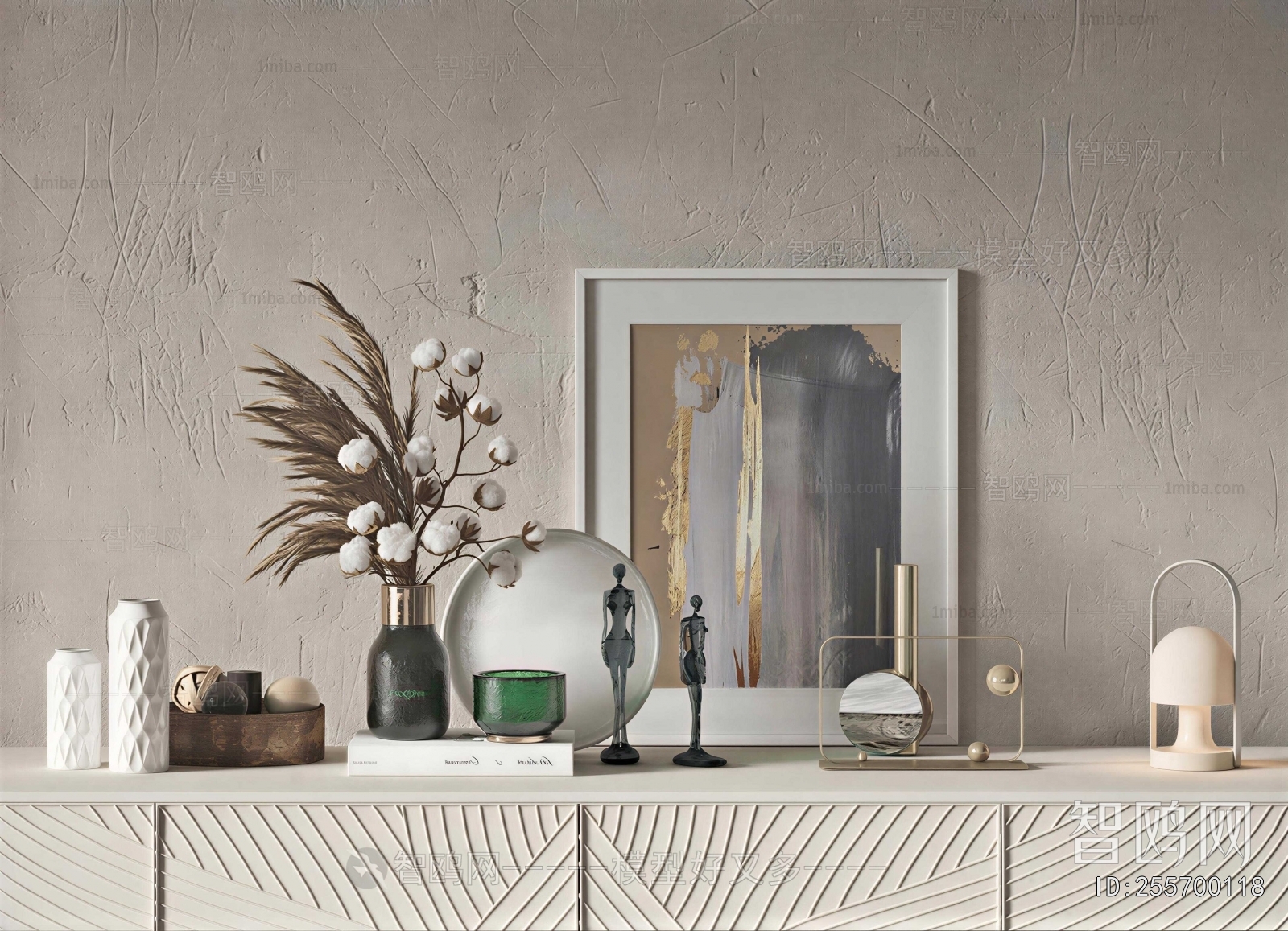 Modern Decorative Set