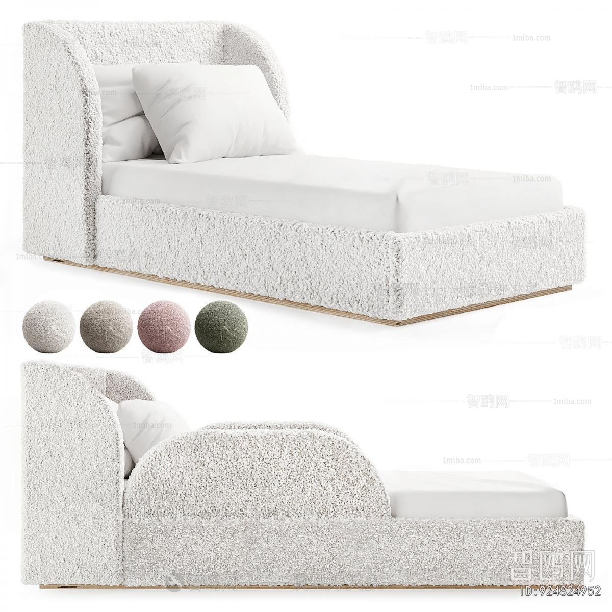 Modern Child's Bed