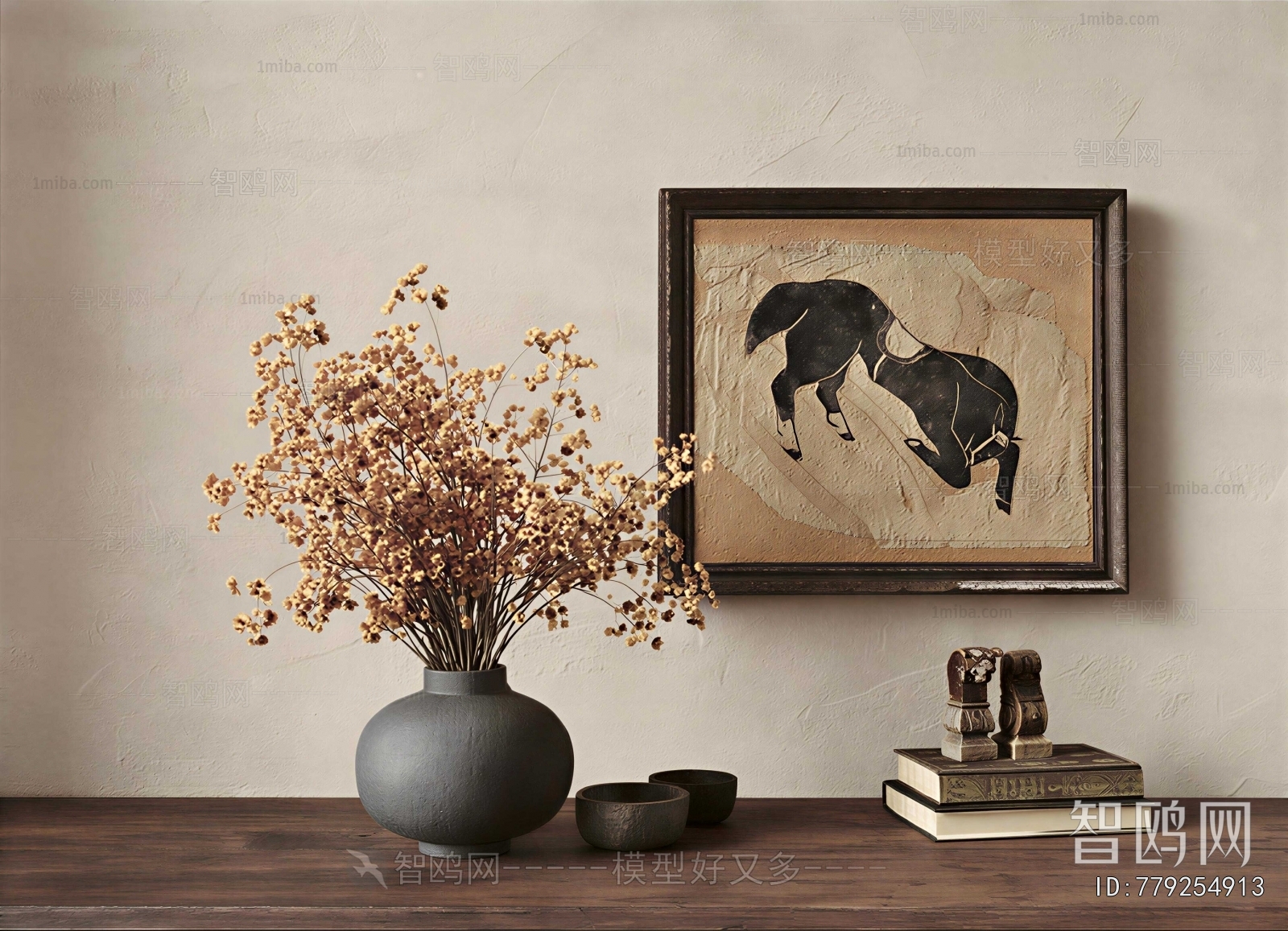 Wabi-sabi Style Decorative Set