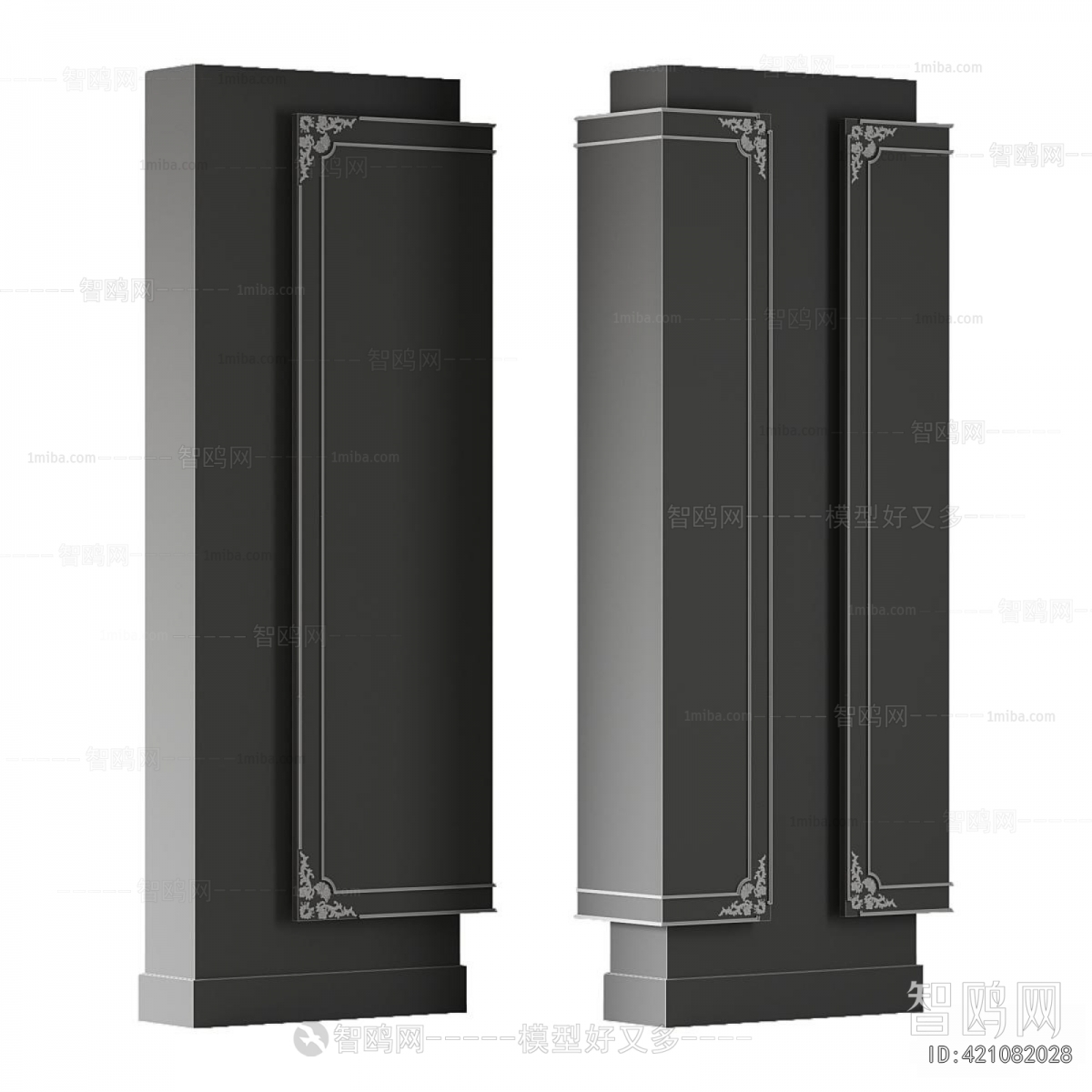Modern Wall Lamp