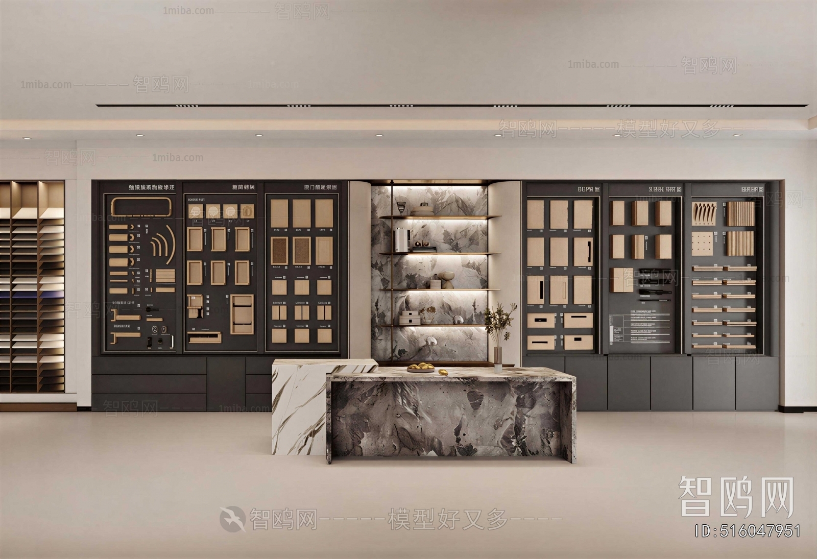 Modern Exhibition Hall