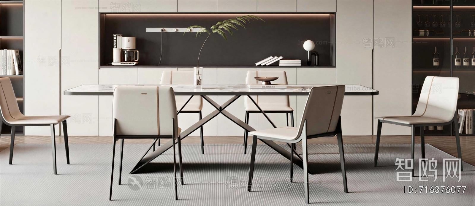 Modern Dining Table And Chairs
