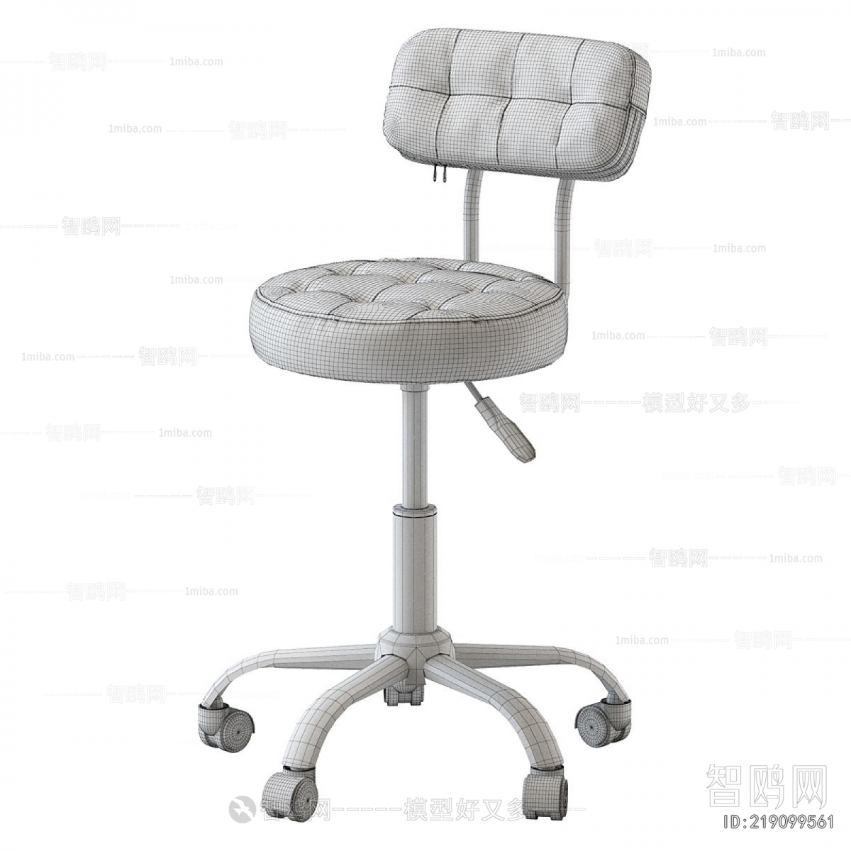 Modern Office Chair