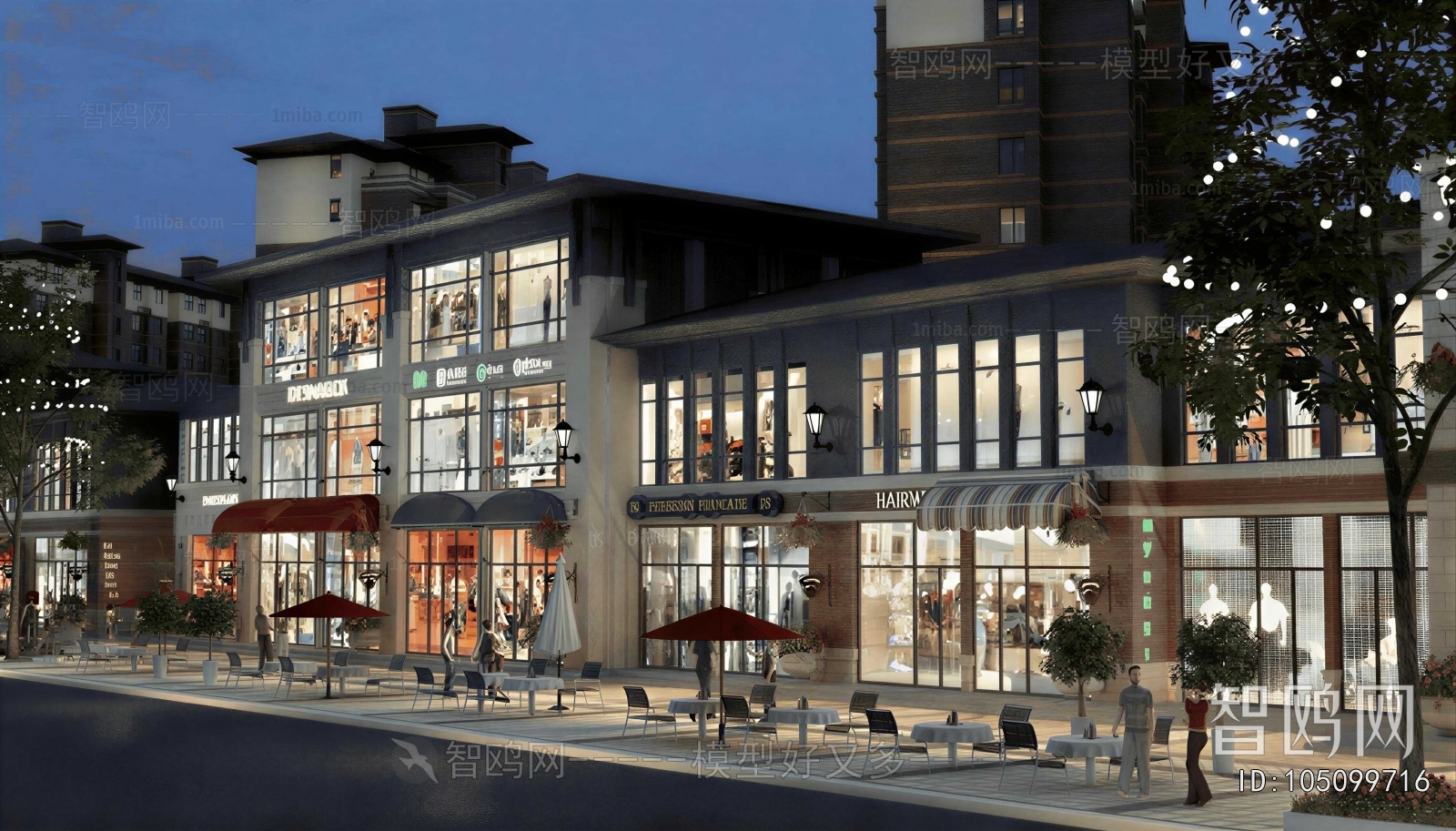 New Chinese Style Commercial Street