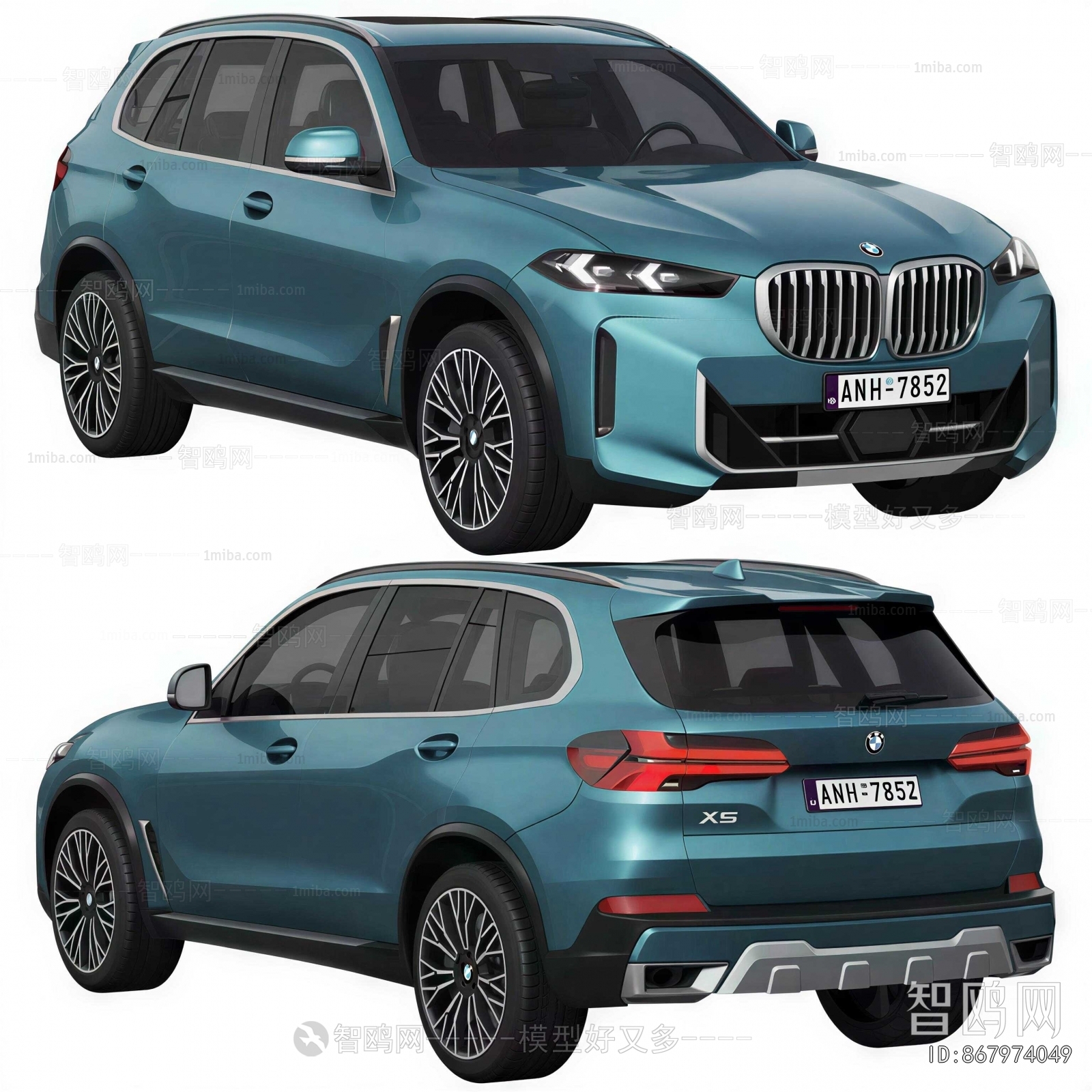 Modern Car