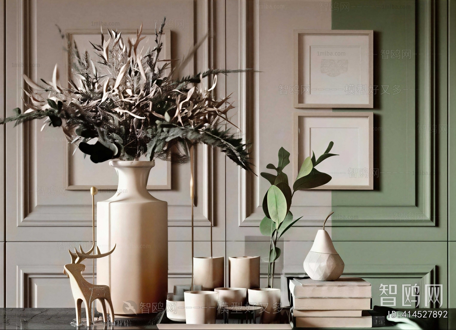 Modern Decorative Set
