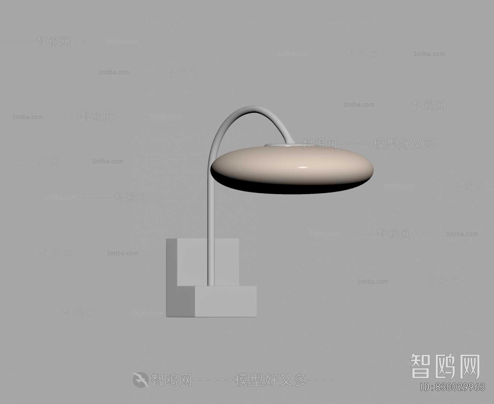 Modern Wall Lamp