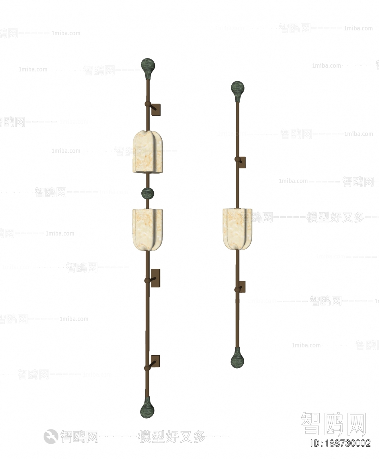 Modern Wall Lamp