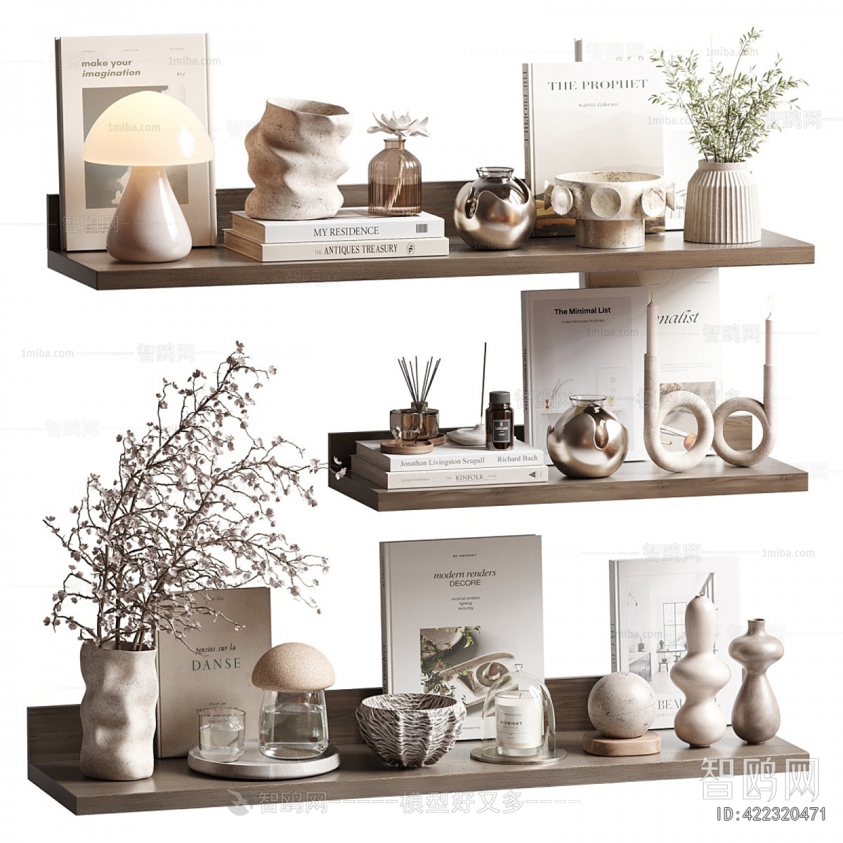 Modern Decorative Set