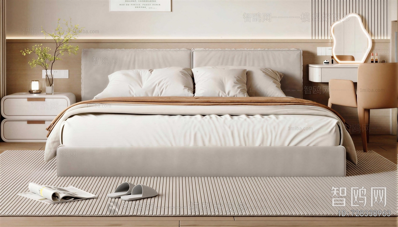 Modern Double Bed