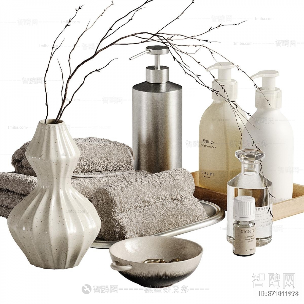 Modern Bathroom Set