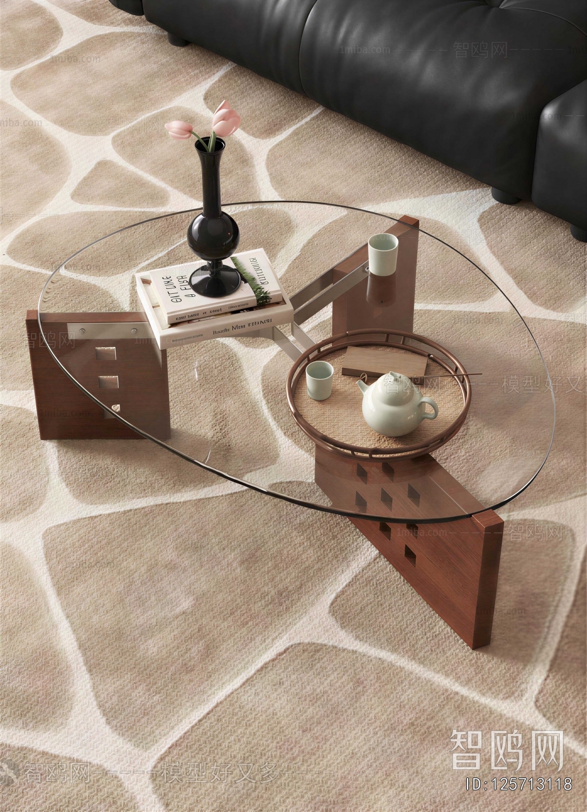 Modern Coffee Table