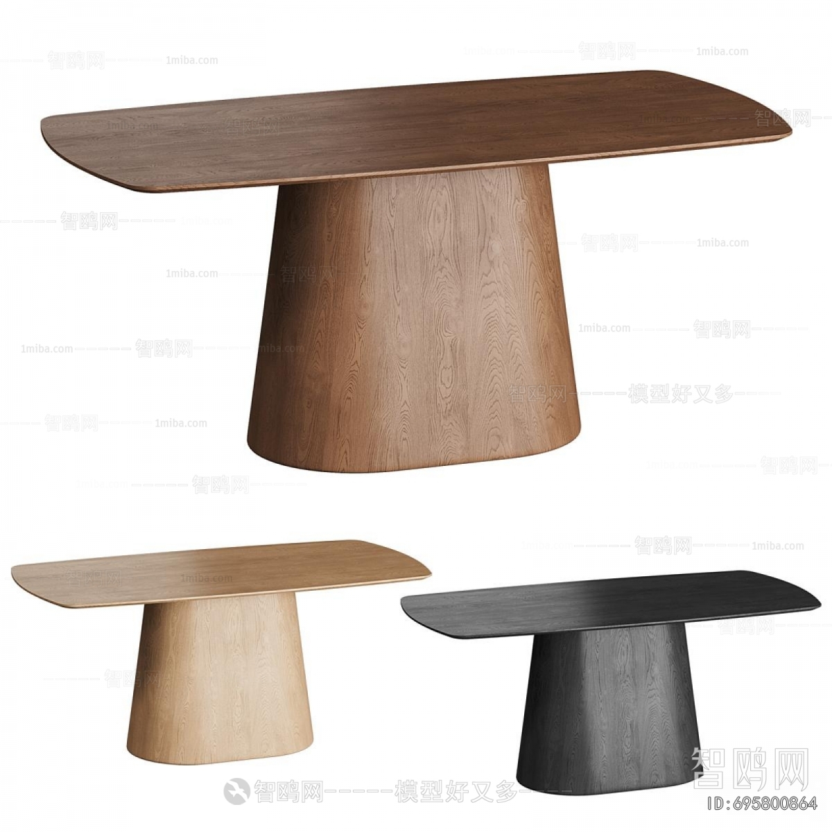 Modern Dining Table