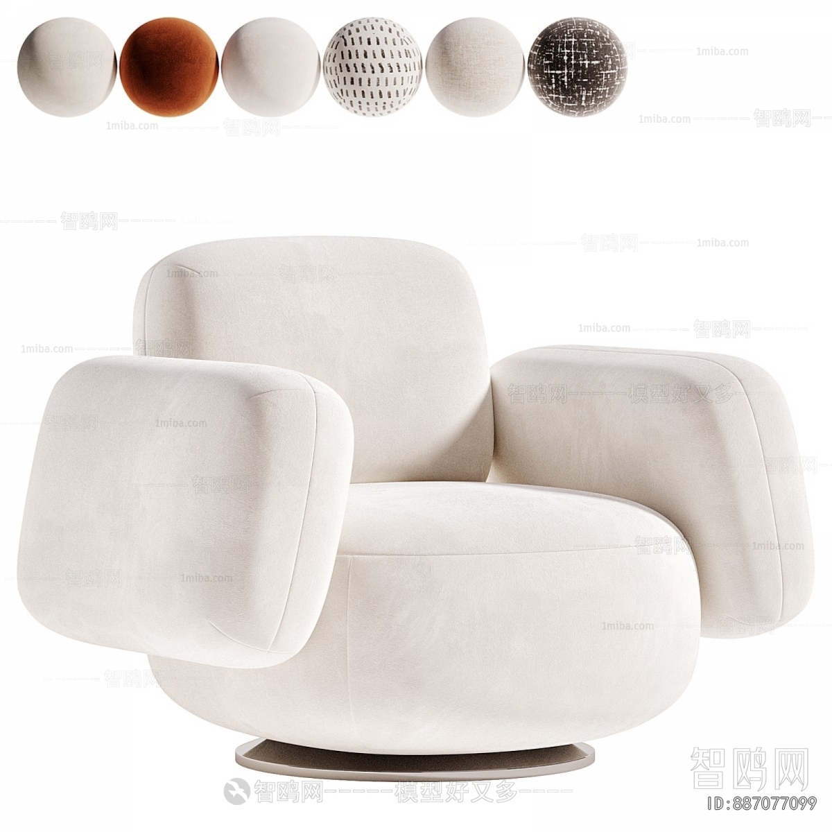 Modern Single Sofa