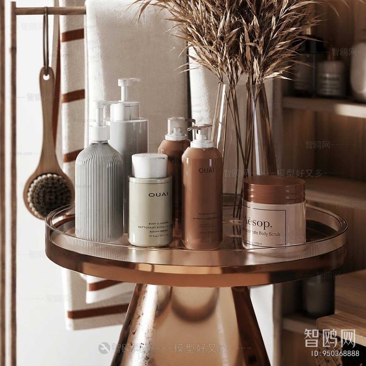 Modern Bathroom Set