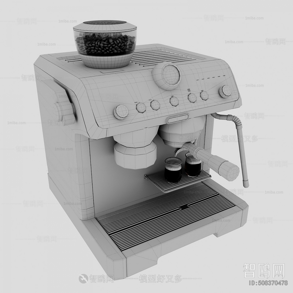 Modern Kitchen Electric Coffee Machine