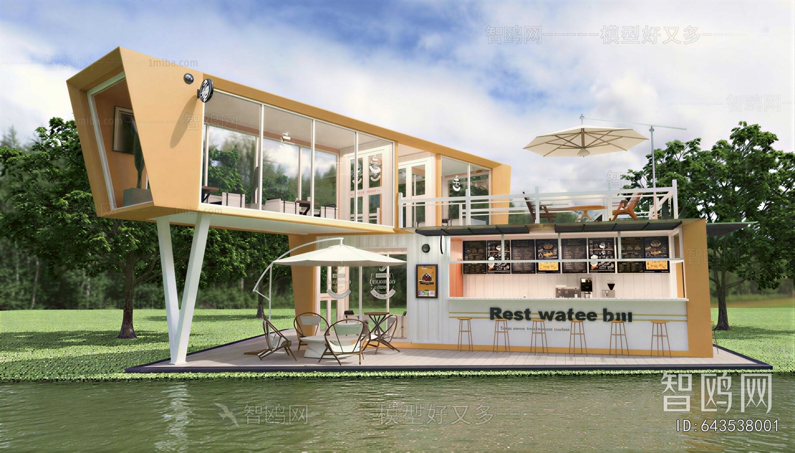 Modern Restaurant