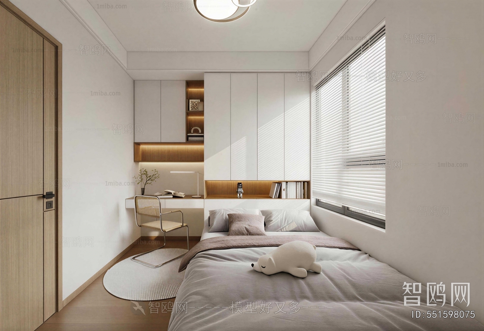 Modern Tatami