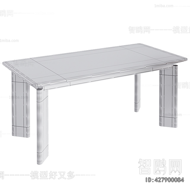 Modern Dining Table
