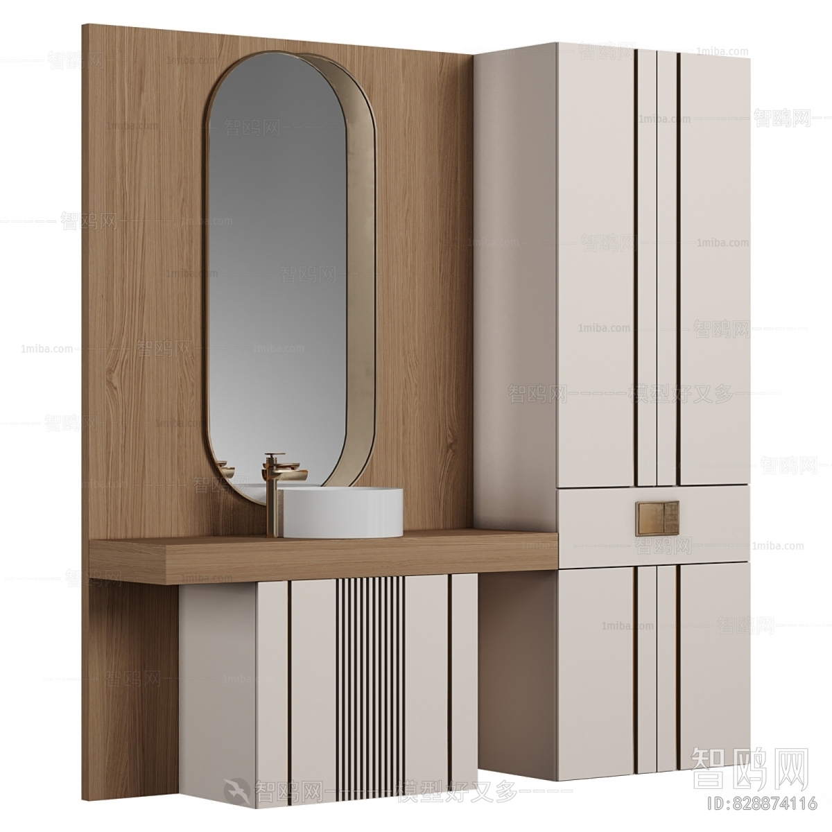 Modern Bathroom Cabinet