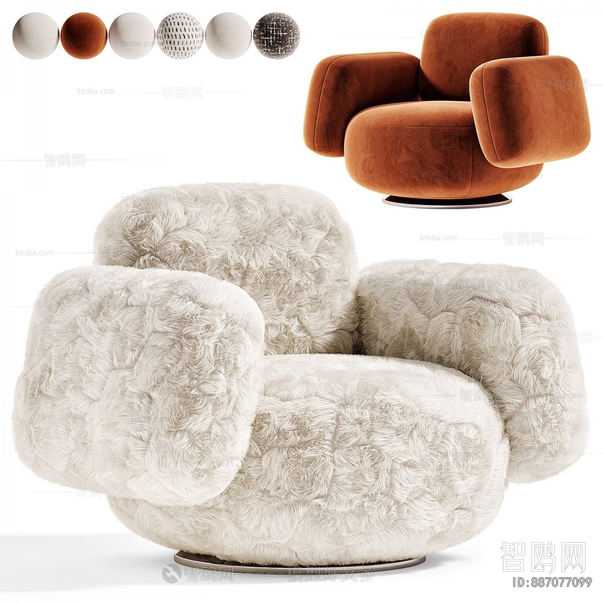 Modern Single Sofa