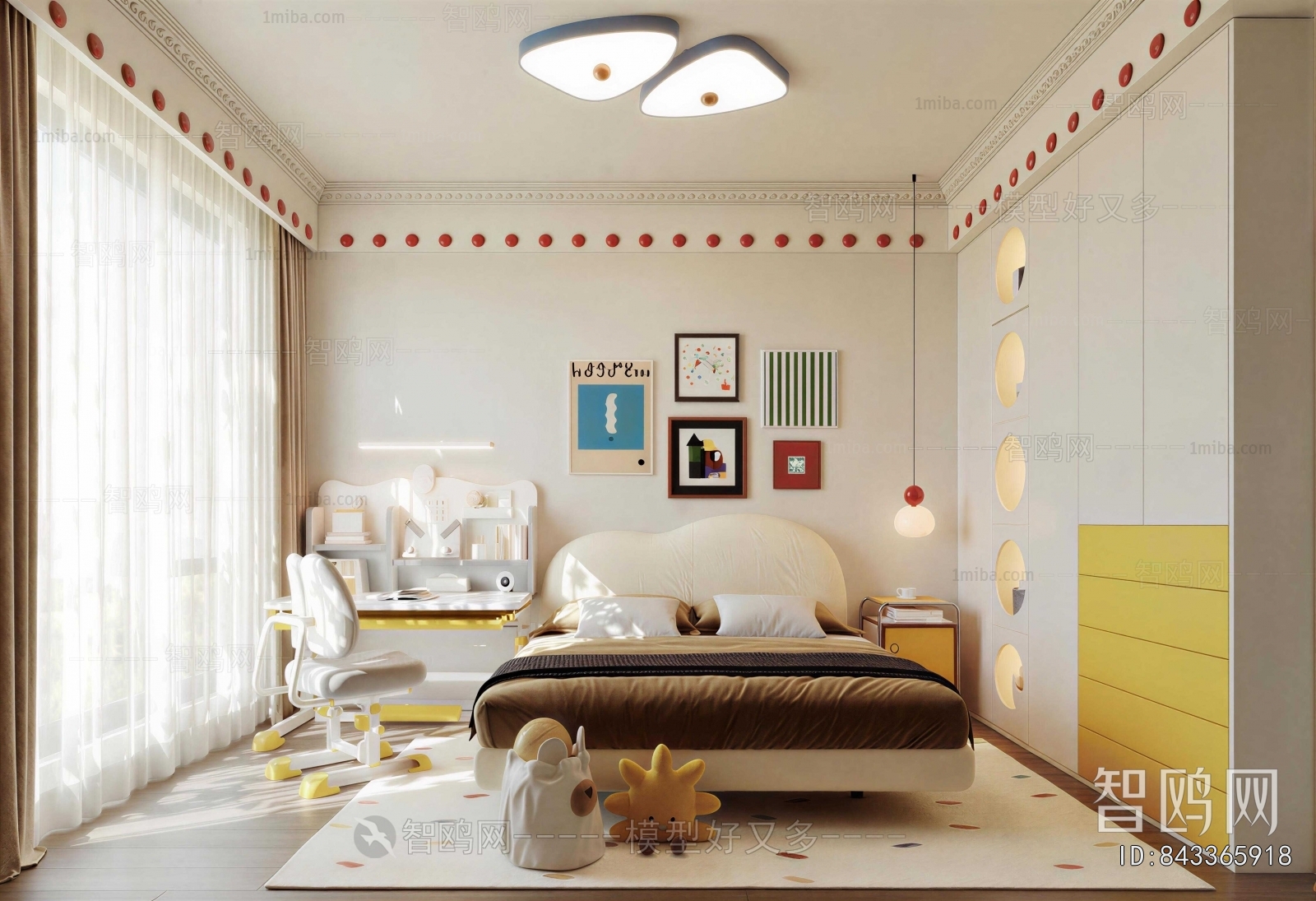 Modern Children's Room