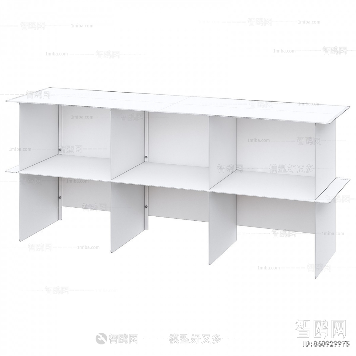 Modern Shelving