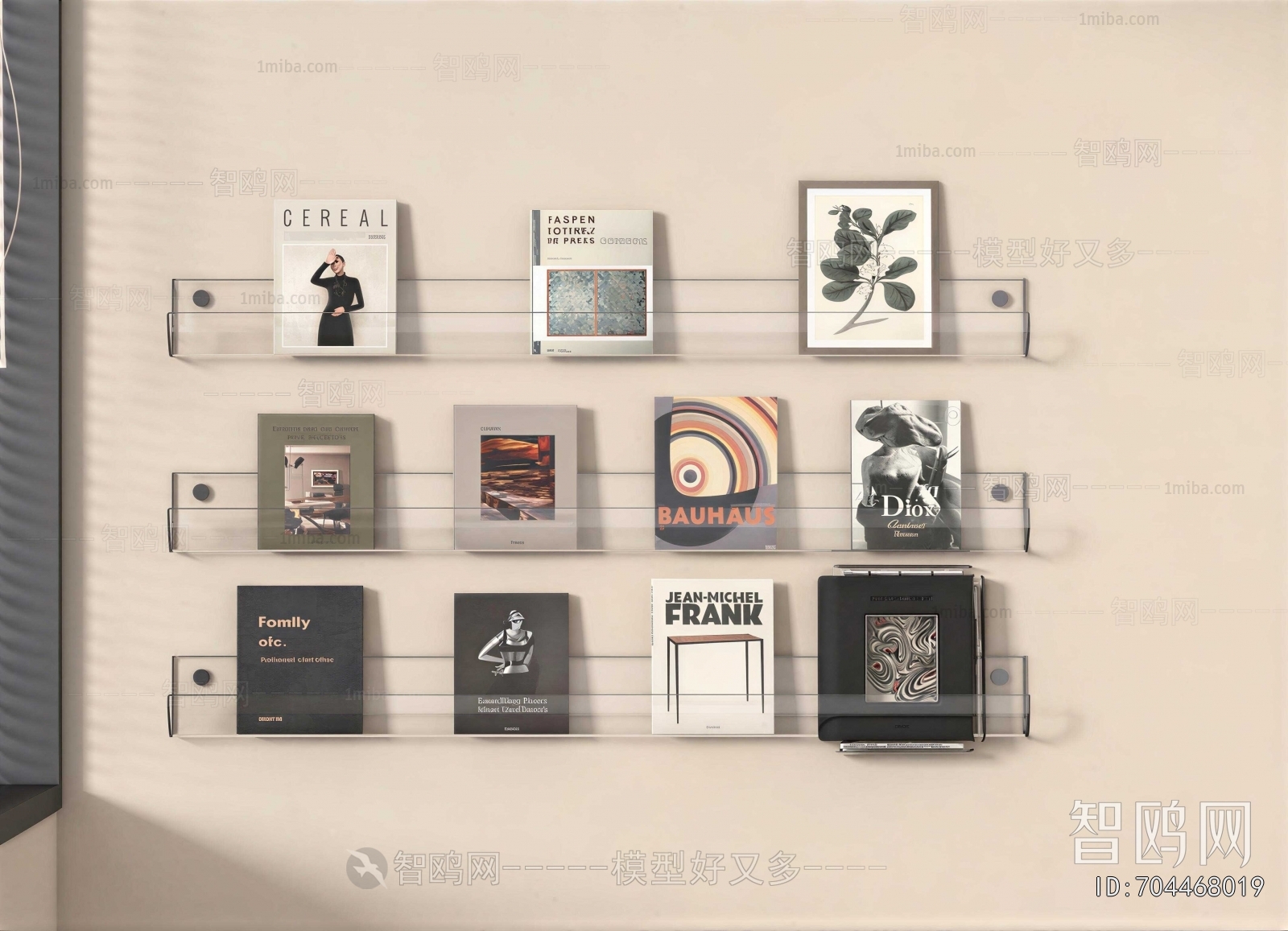 Modern Bookshelf