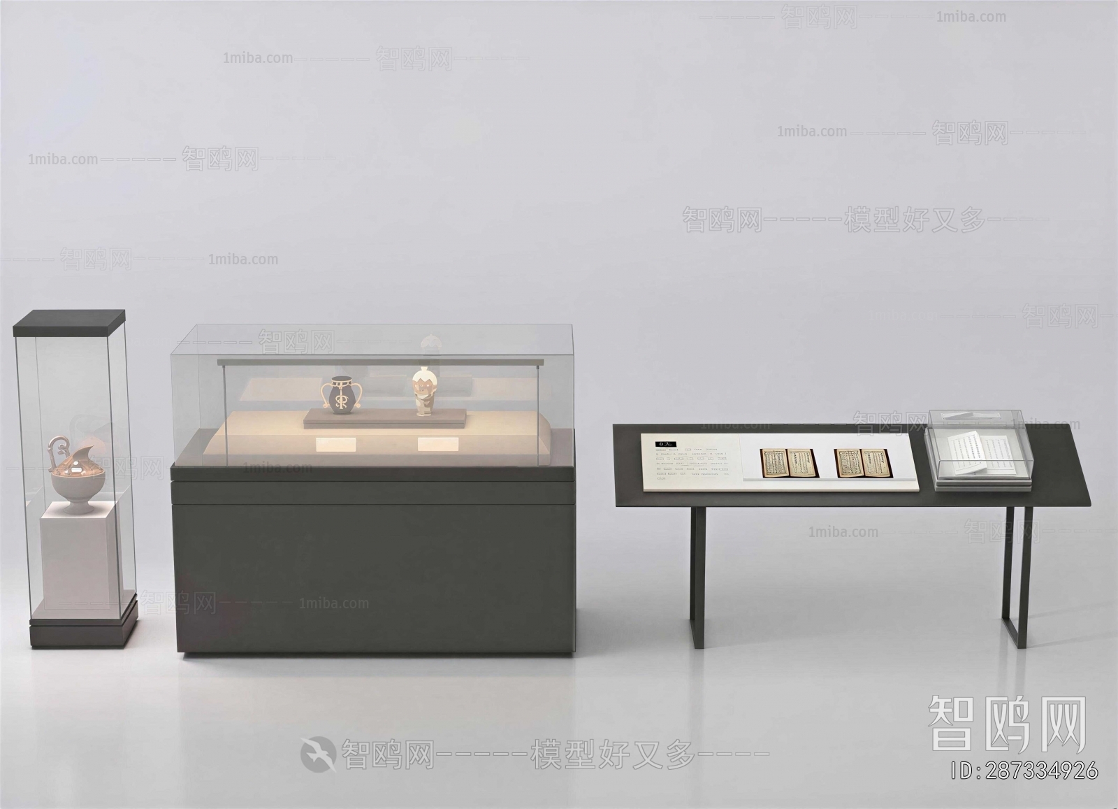 Modern Showcase