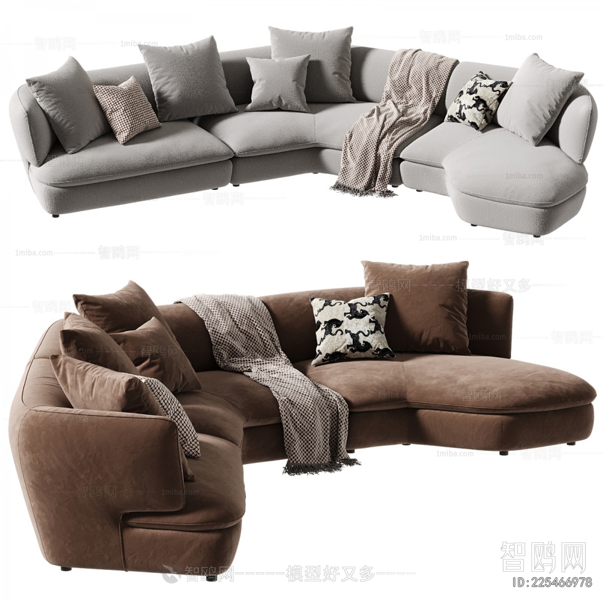 Modern Curved Sofa